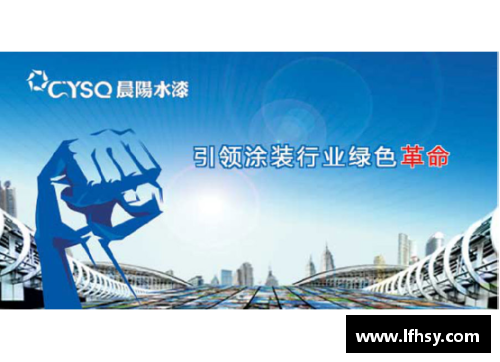 彩名堂官网-追求健康,你我一起成长日照_让奋进的城市激情涌动 - 副本