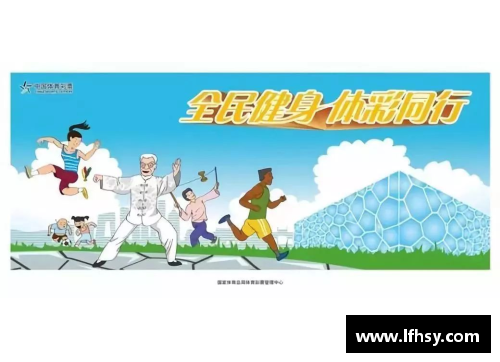 彩名堂官网-追求健康,你我一起成长鲁尼新冠检测呈阳性，无缘本轮比赛，曼联球迷心急如焚 - 副本