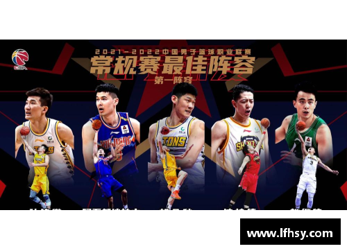 彩名堂官网-追求健康,你我一起成长CBA新赛季揭幕，广东稳坐榜首迎战首钢