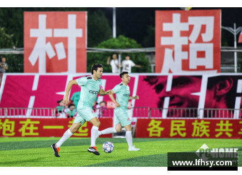 彩名堂官网-追求健康,你我一起成长青岛足球之星崛起回顾及未来发展展望