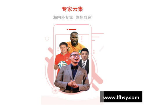 彩名堂官网-追求健康,你我一起成长惊心动魄的巅峰对决——2020-2021赛季CBA常规赛第20轮：浙江广厦117-119广东宏远 - 副本