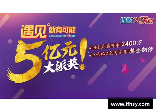 彩名堂官网-追求健康,你我一起成长日本公开赛16强赛回顾：国羽7胜7负成败得失
