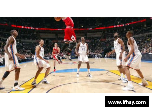 彩名堂官网-追求健康,你我一起成长NBA激情瞬间：球场上的风云变幻