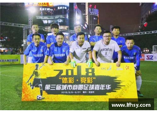 彩名堂官网-追求健康,你我一起成长退役后卫星辉依旧 足球传奇人生新篇章的探索与启示 - 副本