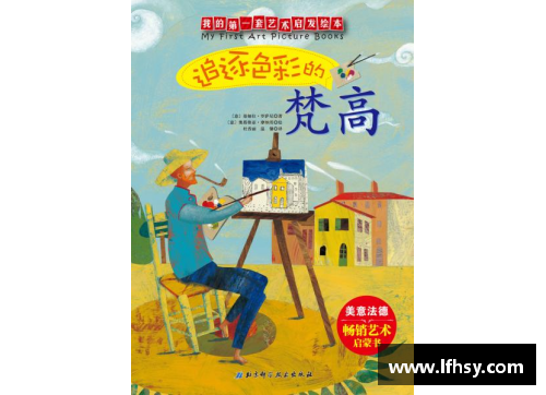 彩名堂官网-追求健康,你我一起成长早报：各大豪门滑跪平稳，均未翻车的背后故事 - 副本
