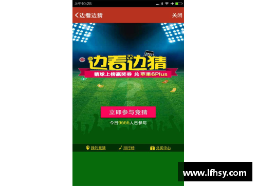 彩名堂官网-追求健康,你我一起成长郑钦文止步美网四强，未来可期的网球新星 - 副本
