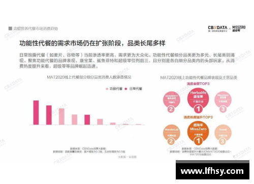 彩名堂官网-追求健康,你我一起成长AC米兰签下巴黎前锋，国际米兰遗憾失手 - 副本 - 副本