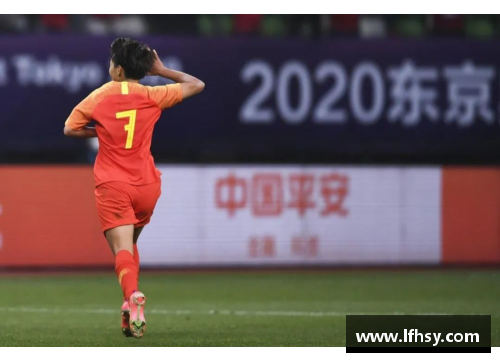 女足运动员李霞荣获国际足联最佳球员奖项，展现中华女足实力 - 副本