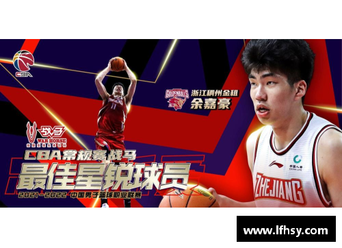 彩名堂官网-追求健康,你我一起成长CBA将重启升降级制度，球迷热议新赛季前景 - 副本